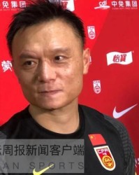 BSPORTS-国足助教忻峰：备战越南练边路传中 训练效果明显