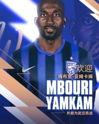 B体育首页-【官方】三镇签约前喀麦隆国脚中卫 曾征战非锦赛